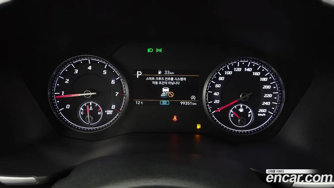 Hyundai Santafe 2023 из KR, фото 10