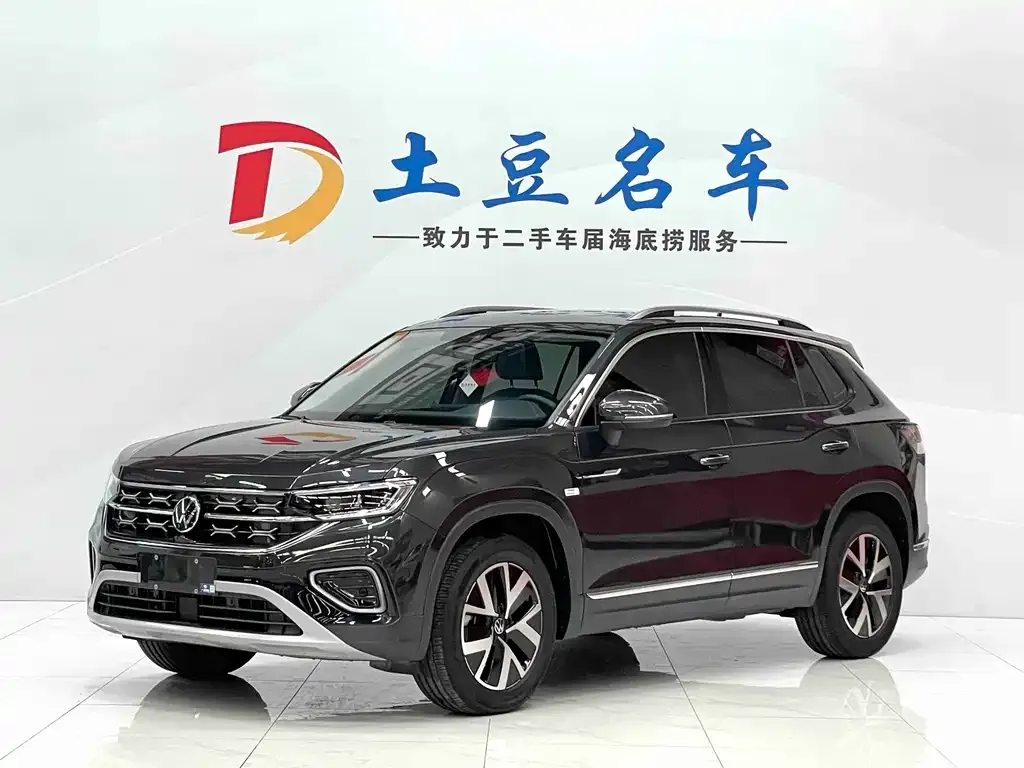 Volkswagen Tayron 2023 из CN, фото 1