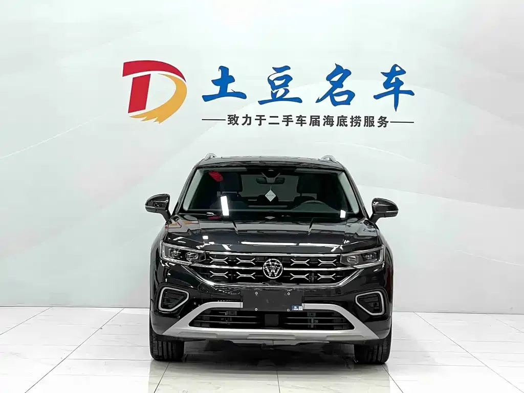 Volkswagen Tayron 2023 из CN, фото 3