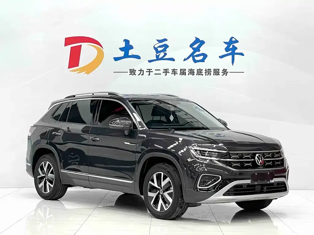 Volkswagen Tayron 2023 из CN, фото 2