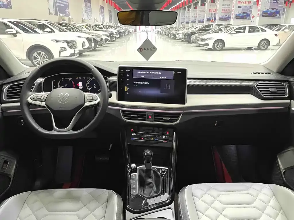 Volkswagen Tayron 2023 из CN, фото 7