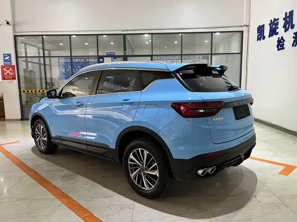 Geely Binyue — фото 10