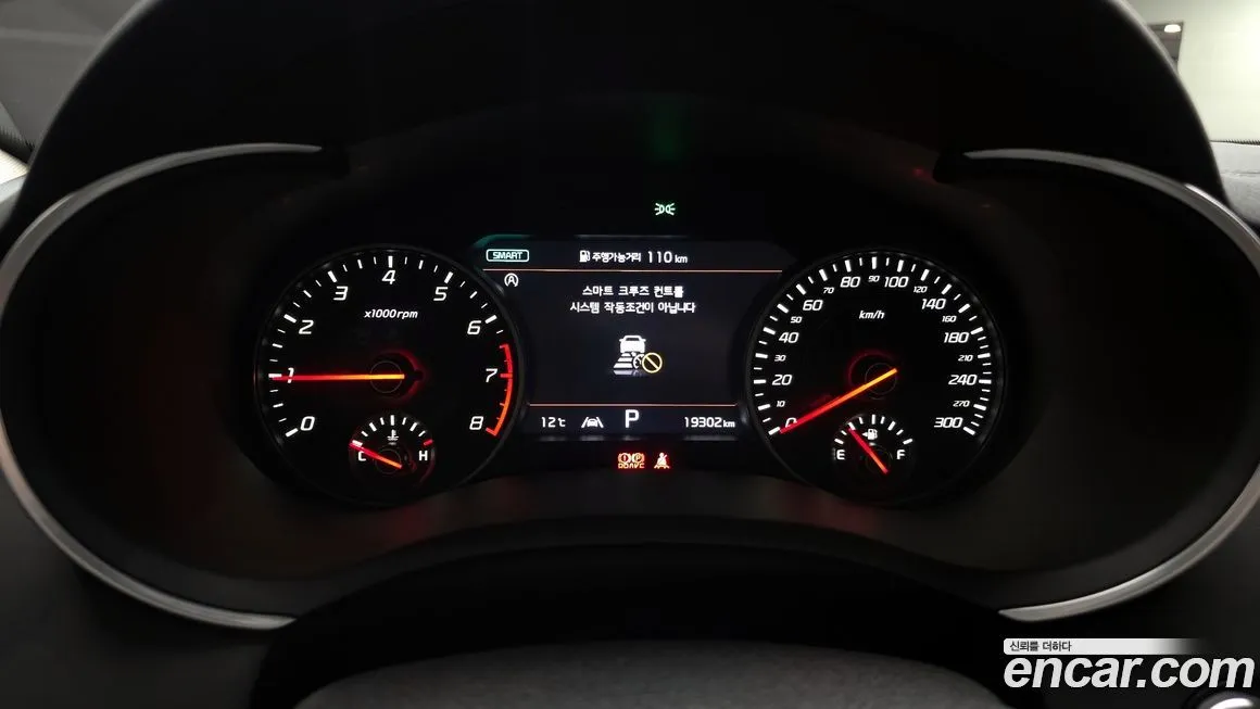 Kia Stinger 2021 из KR, фото 4