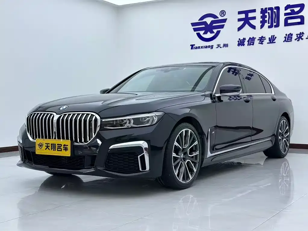 BMW 7 Series — фото 1
