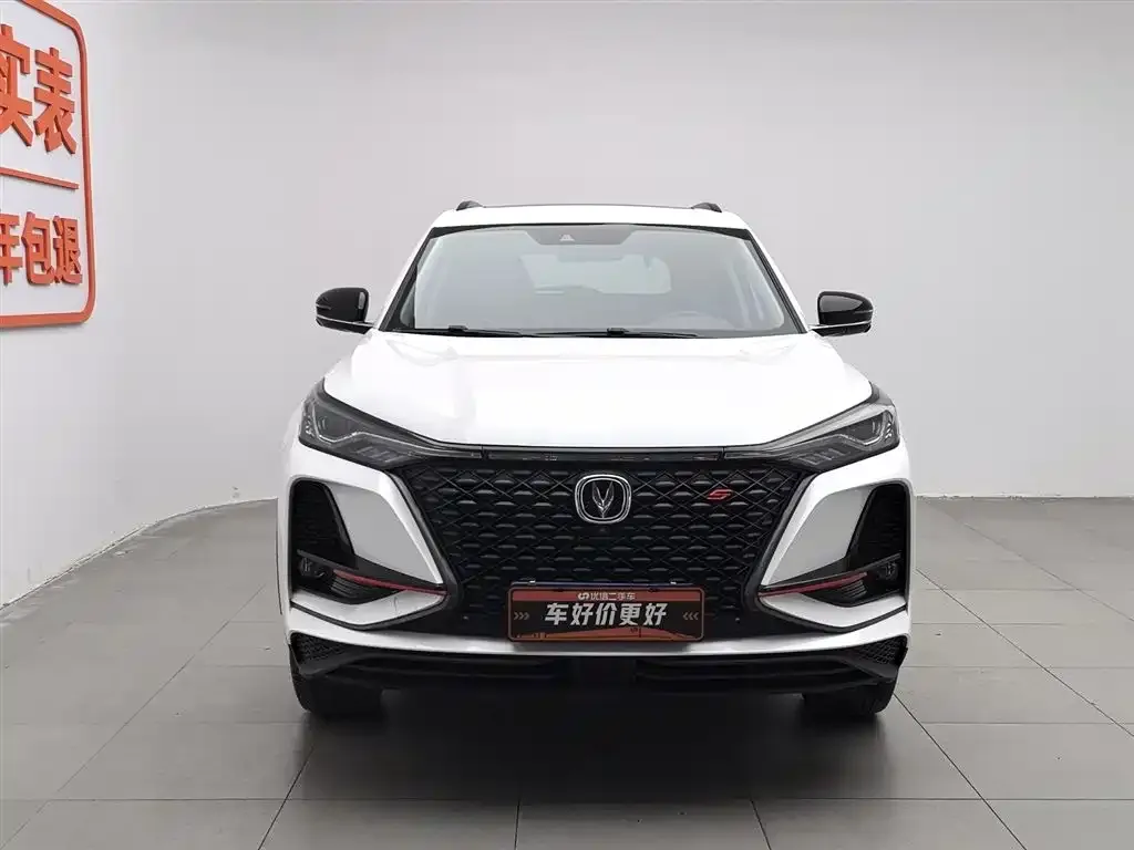 Changan CS75PLUS 2021 из CN, фото 8