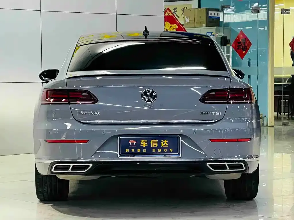 Volkswagen CC 2022 из CN, фото 7