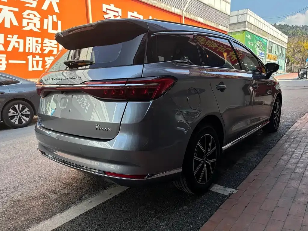 BYD MAX New Energy — фото 9