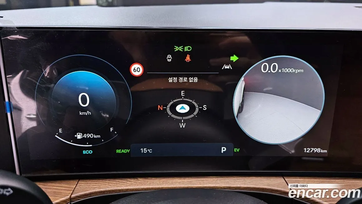 Hyundai Santafe 2024 из KR, фото 8