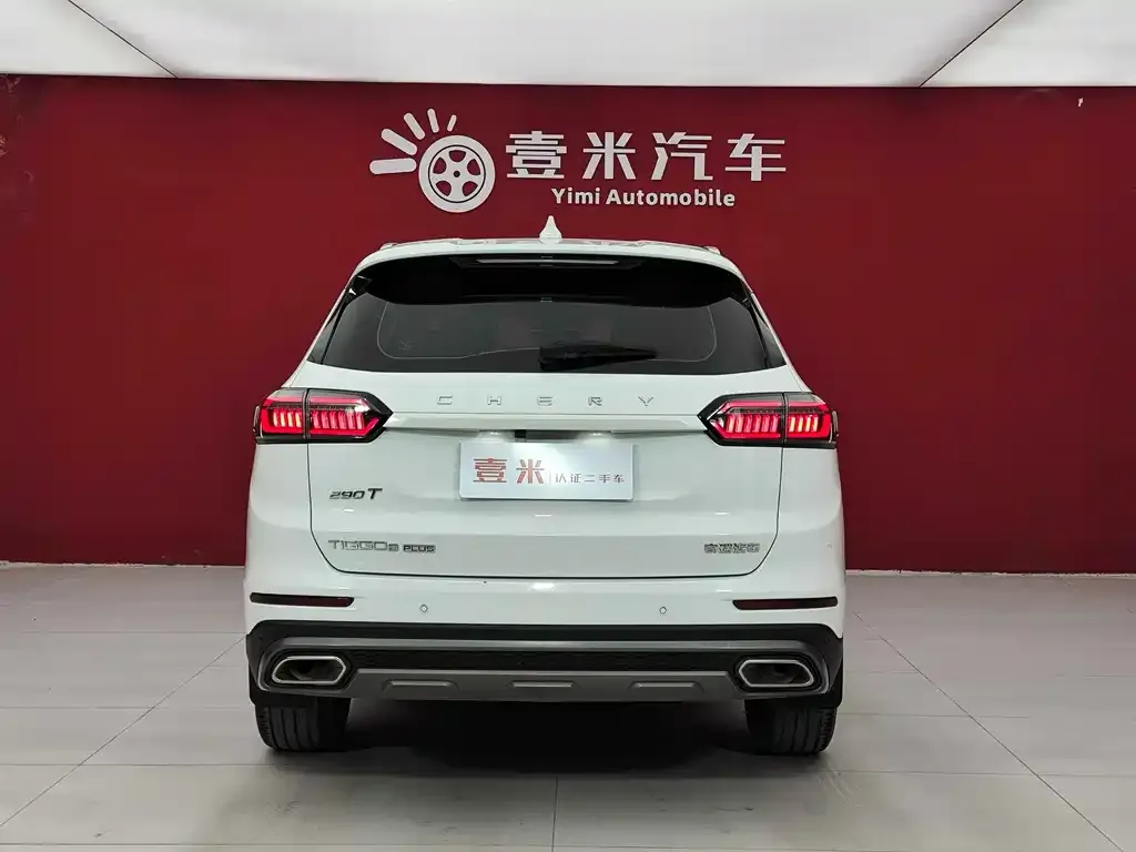 Chery Tiggo 8 PLUS — фото 8