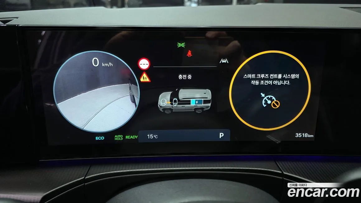 Hyundai Santafe 2025 из KR, фото 2