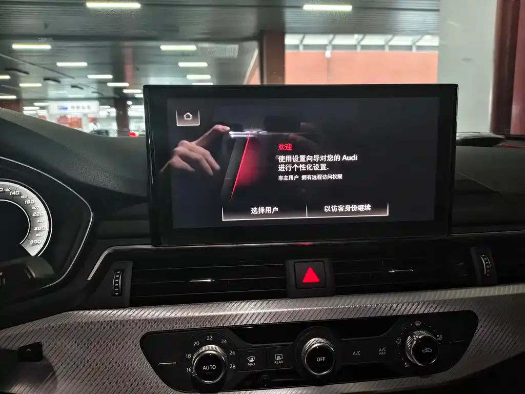 Audi A4L 2021 из CN, фото 3
