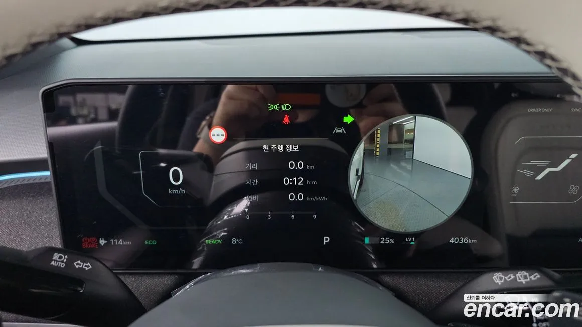 Kia EV3 2026 из KR, фото 8