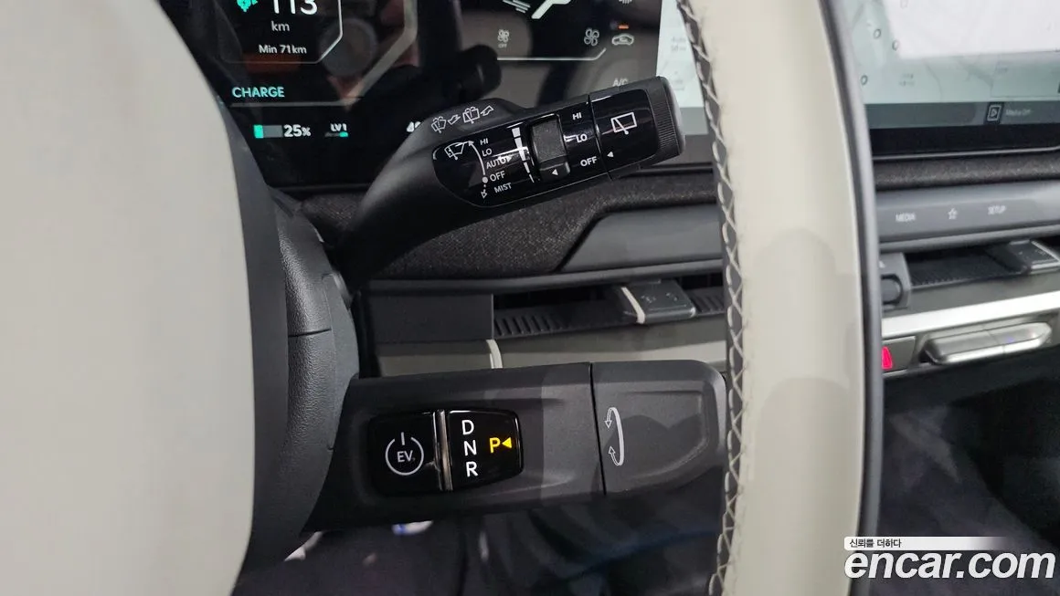 Kia EV3 2026 из KR, фото 9