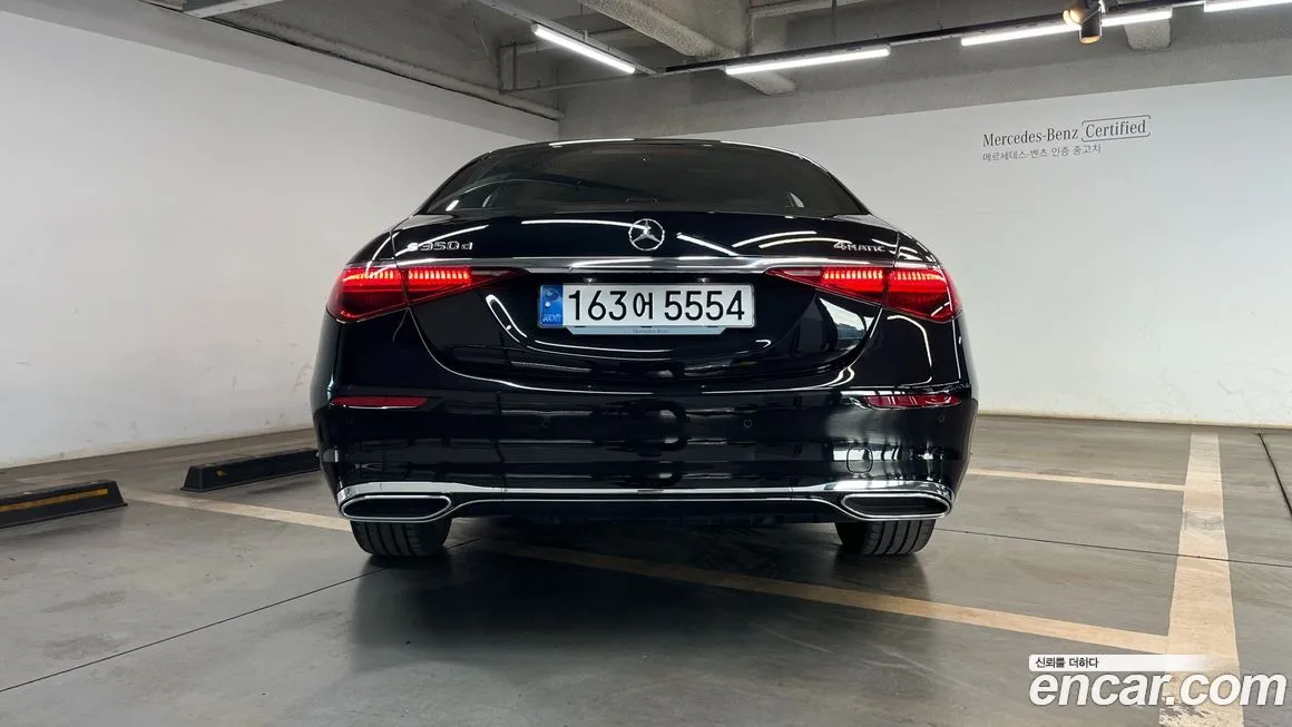 Mercedes-Benz S-Class 2025 из KR, фото 2