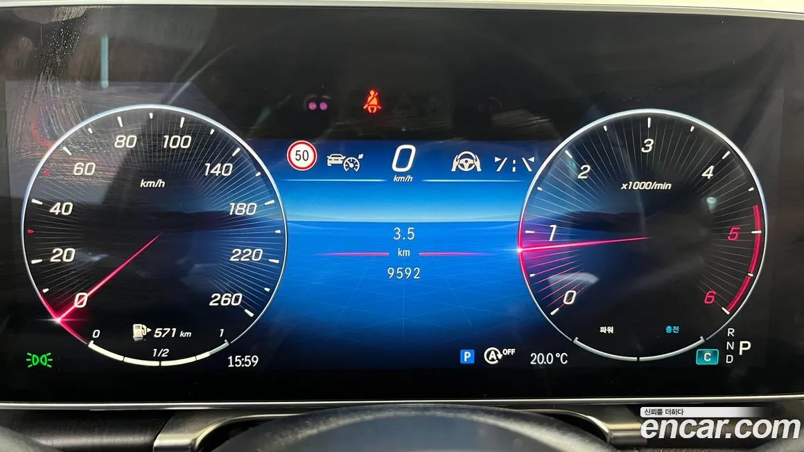 Mercedes-Benz S-Class 2025 из KR, фото 6