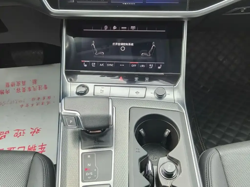 Audi A6 (Import) 2023 из CN, фото 4