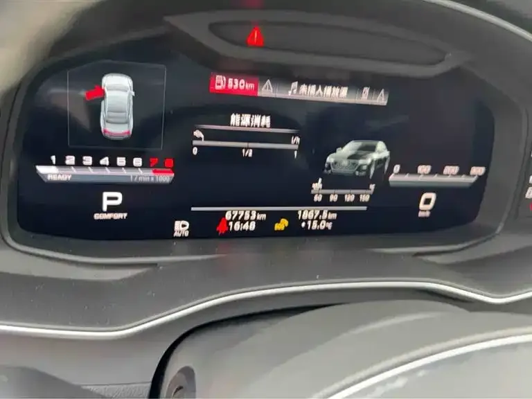 Audi A7L 2024 из CN, фото 3