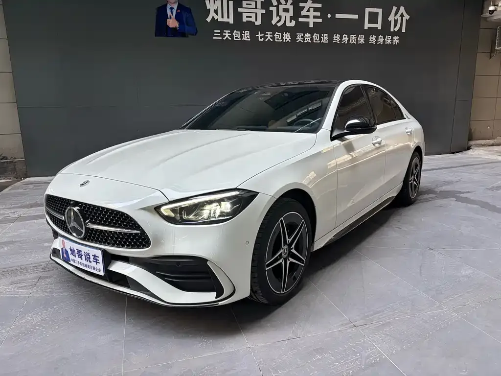 Mercedes-Benz C-Class 2022 из CN, фото 1