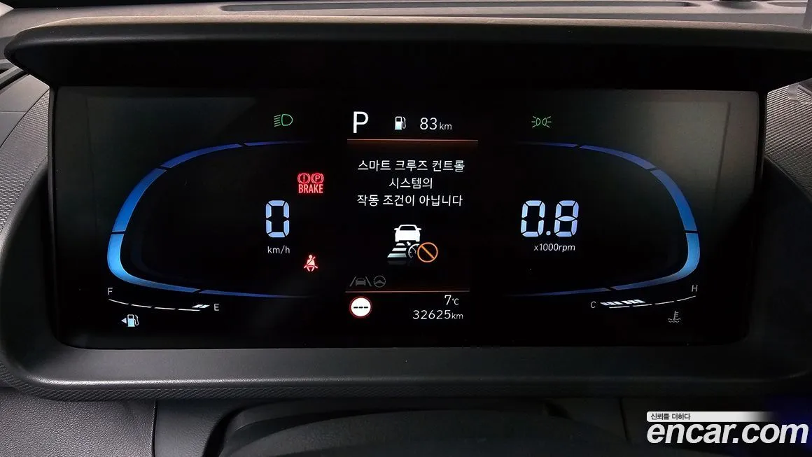 Hyundai Casper 2022 из KR, фото 7