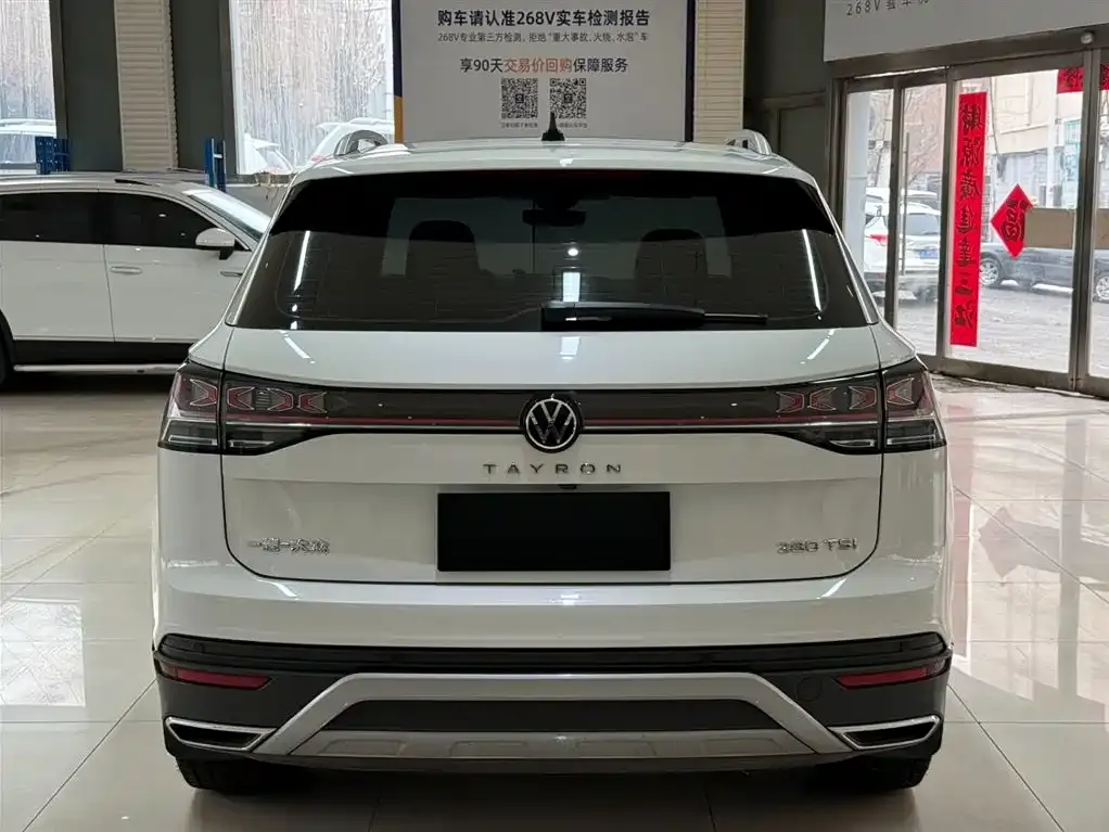 Volkswagen Tayron 2023 из CN, фото 6