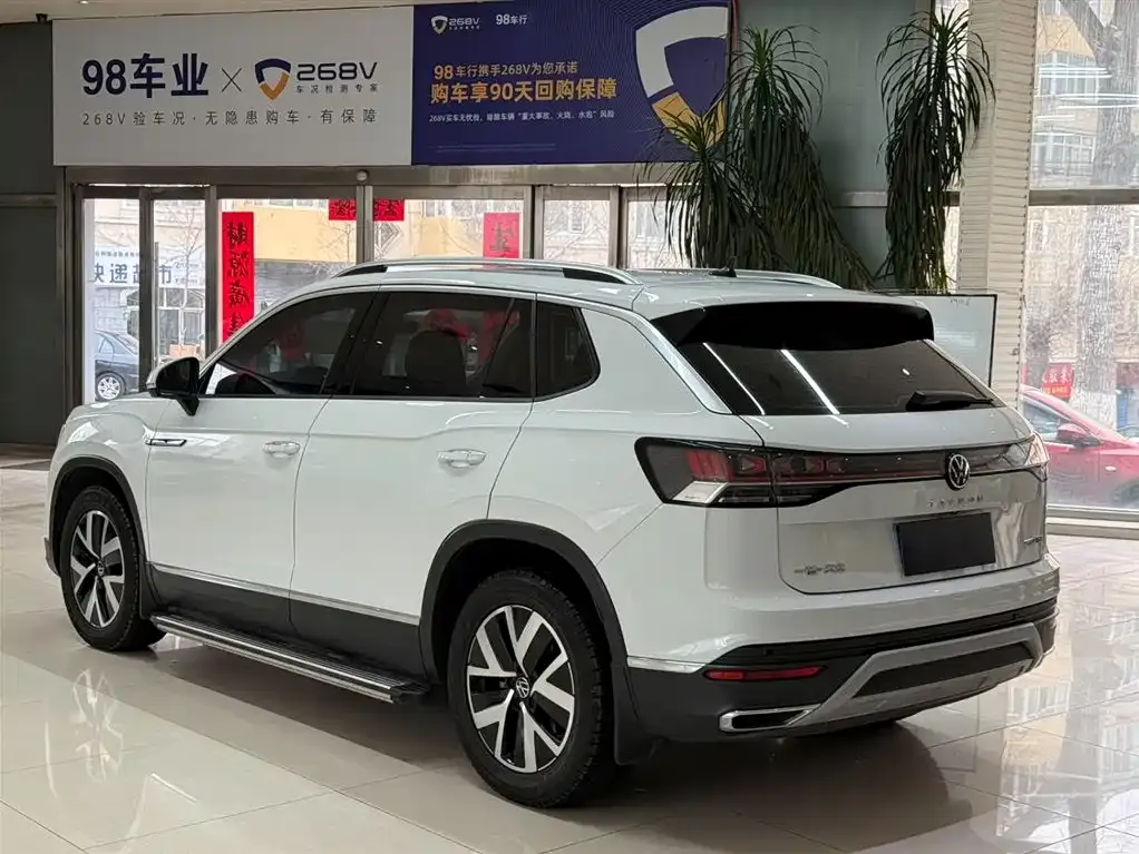 Volkswagen Tayron 2023 из CN, фото 9