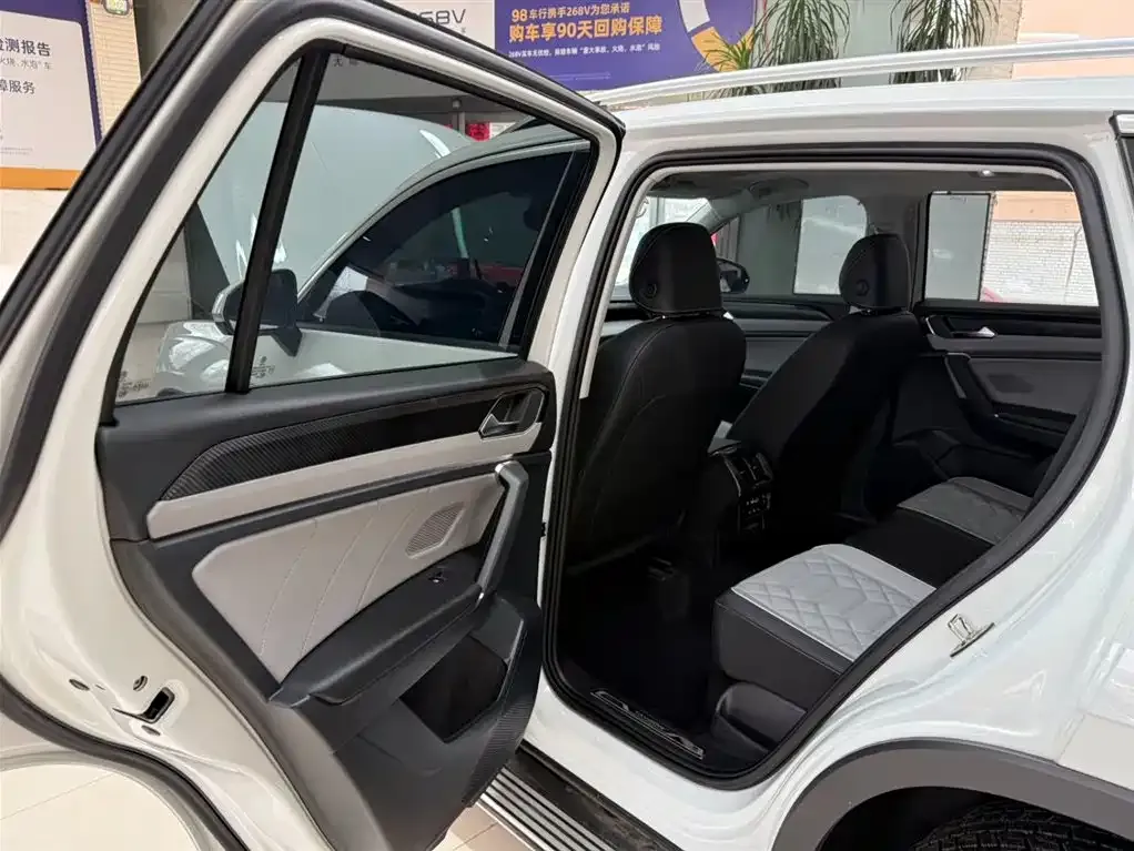 Volkswagen Tayron 2023 из CN, фото 2