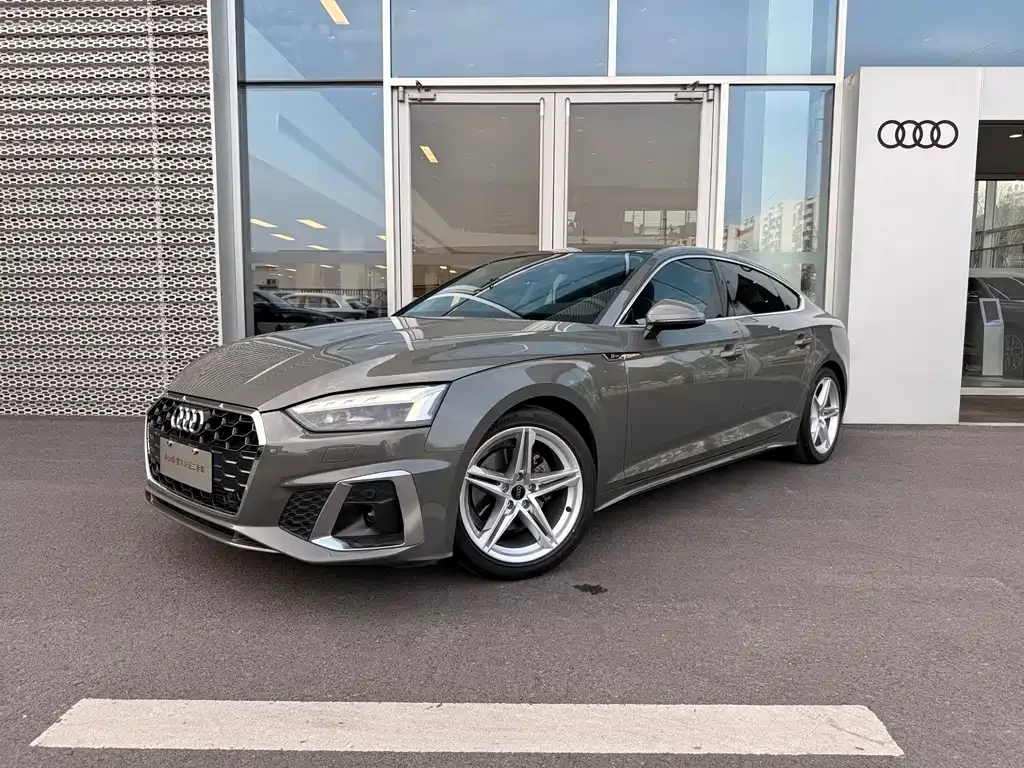 Audi A5 (Import)