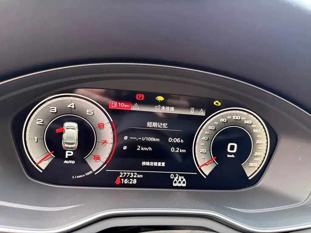 Audi A5 (Import) 2024 из CN, фото 2