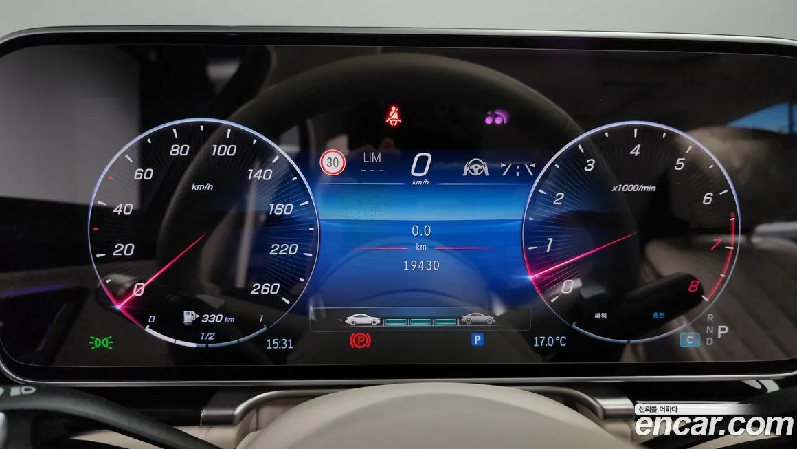 Mercedes-Benz S-Class 2025 из KR, фото 5