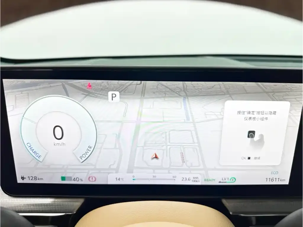 Genesis GV60 2025 из CN, фото 10