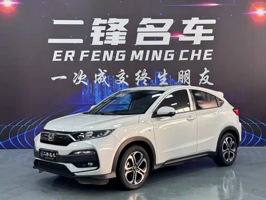Honda XR-V 2021 из CN, фото 1