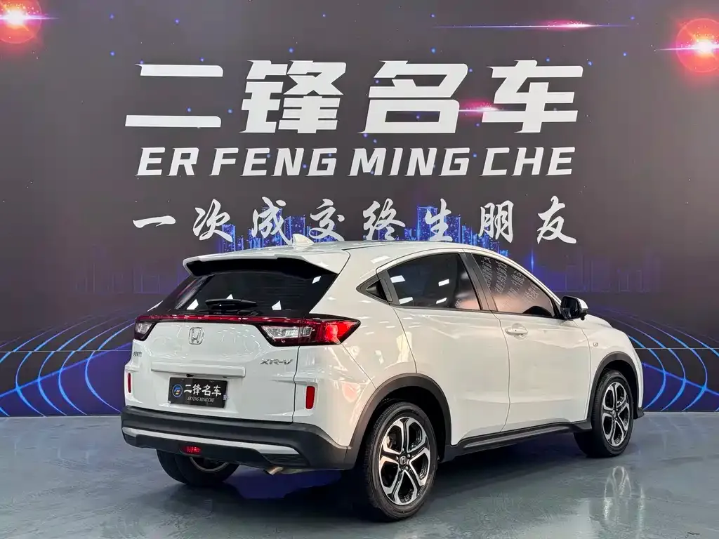 Honda XR-V 2021 из CN, фото 10
