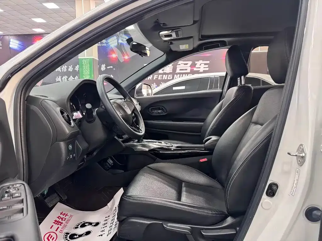 Honda XR-V 2021 из CN, фото 9