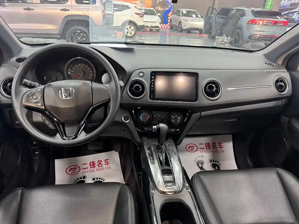 Honda XR-V 2021 из CN, фото 4