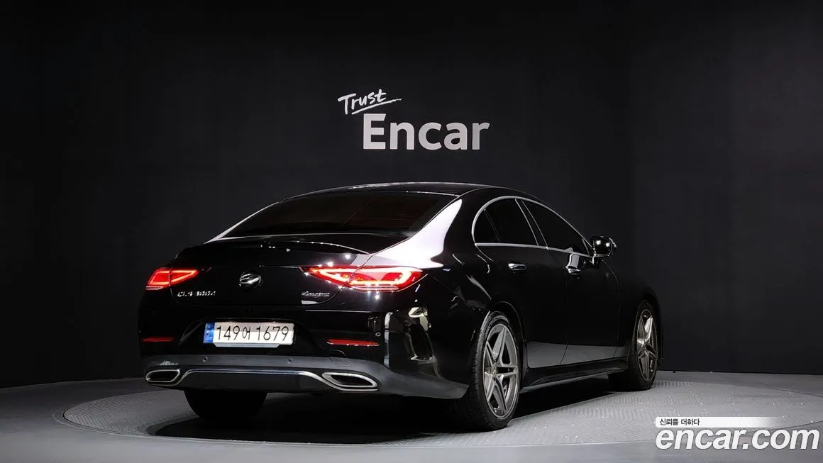 Mercedes-Benz CLS-Class 2022 из KR, фото 7