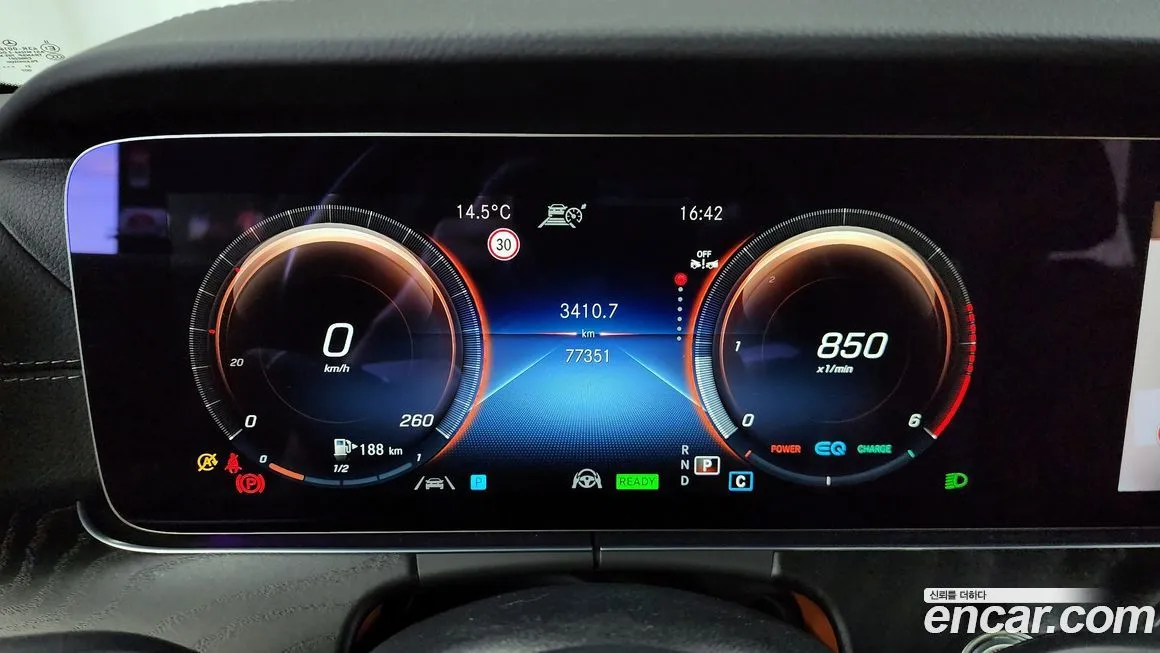 Mercedes-Benz CLS-Class 2022 из KR, фото 6