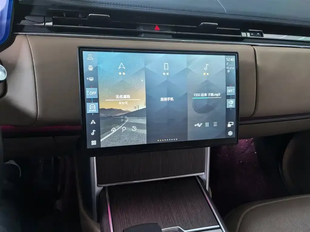Land Rover Range Rover 2024 из CN, фото 6