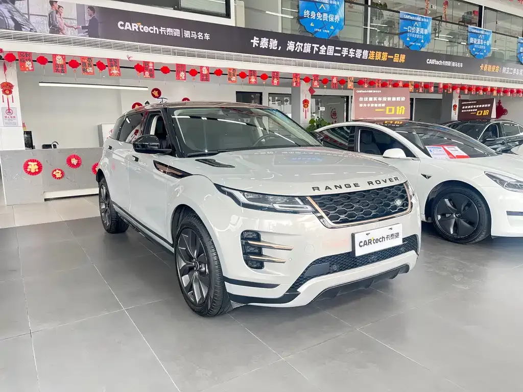 Land Rover Evoque — фото 9