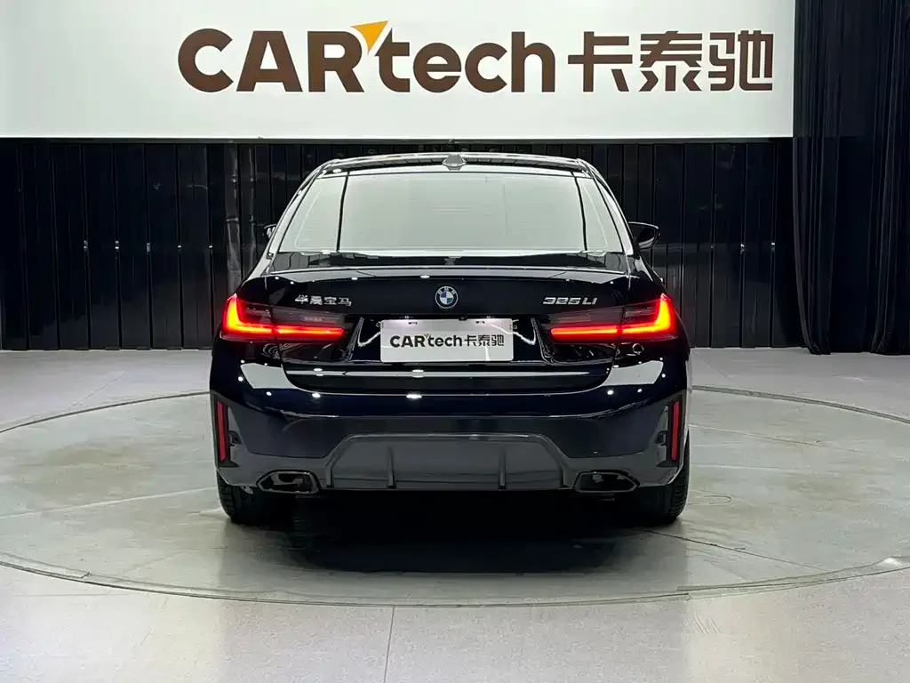 BMW 3 Series 2024 из CN, фото 5