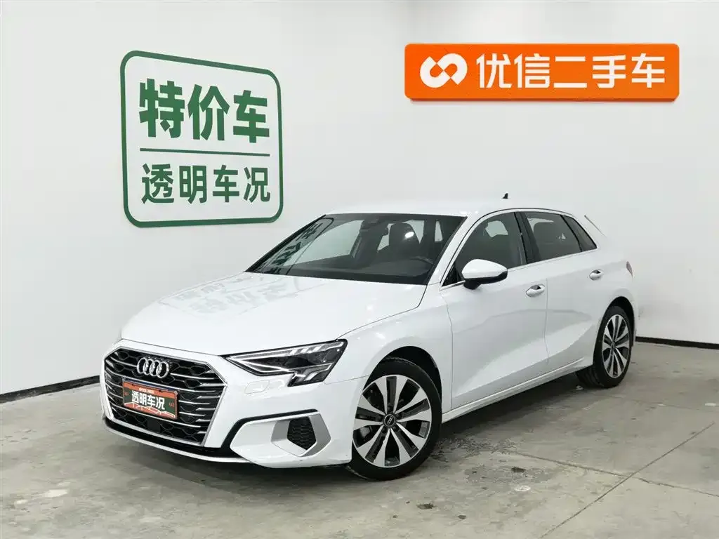 Audi A3 — фото 1