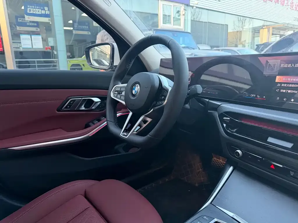 BMW 3 Series 2026 из CN, фото 4