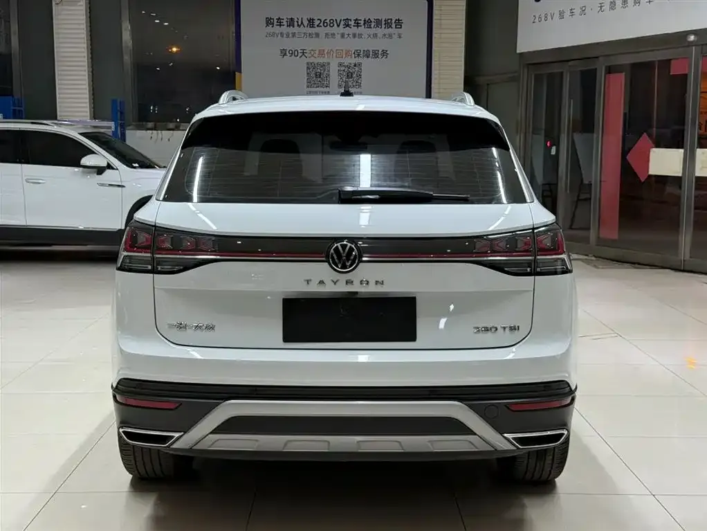 Volkswagen Tayron 2023 из CN, фото 4