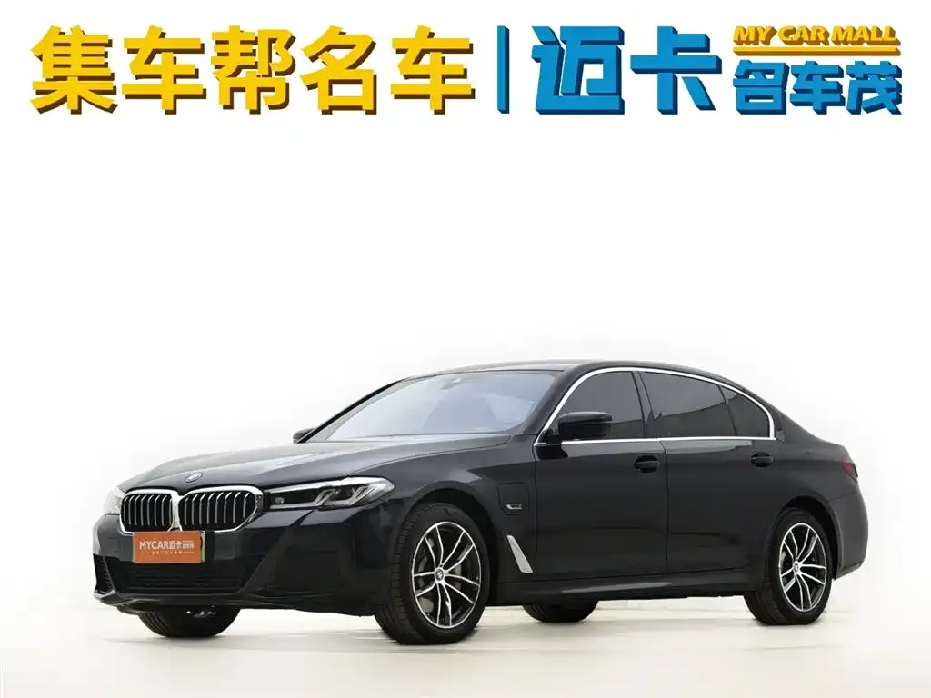 BMW 5 Series New Energy — фото 1