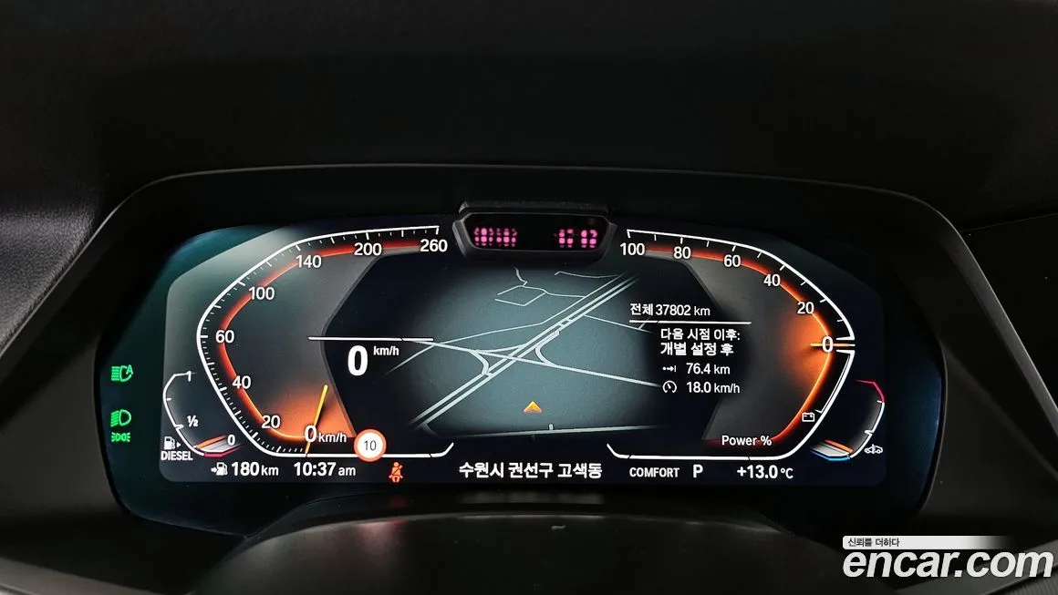 BMW X6 2023 из KR, фото 7