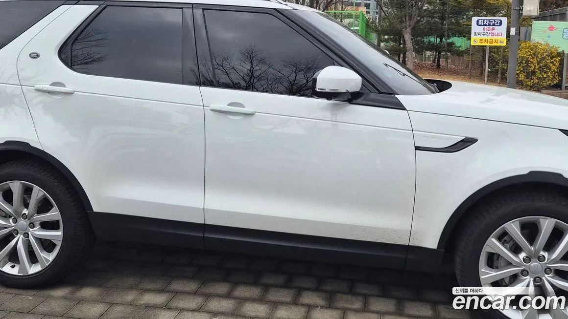 Land Rover Discovery 2023 из KR, фото 4
