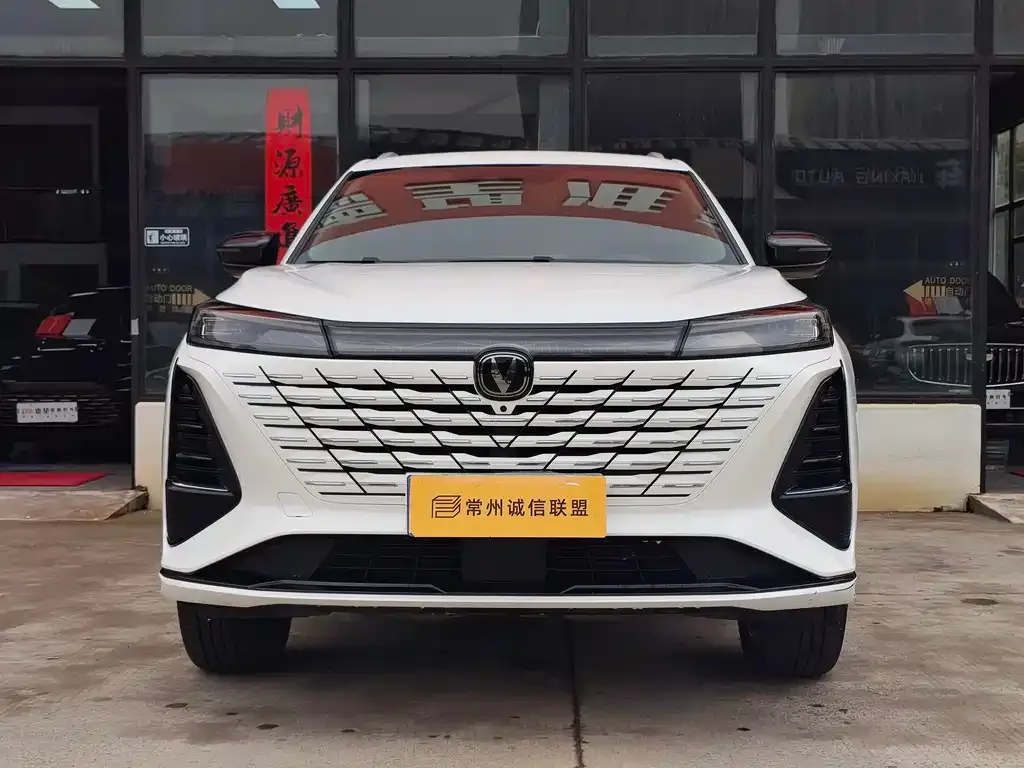 Changan CS75PLUS — фото 4