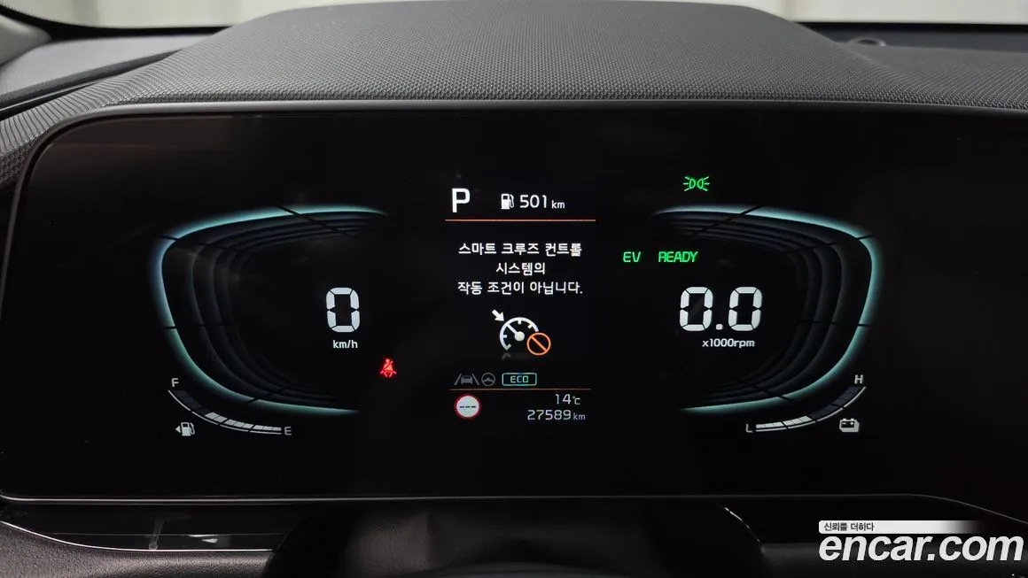 Kia Niro 2022 из KR, фото 3