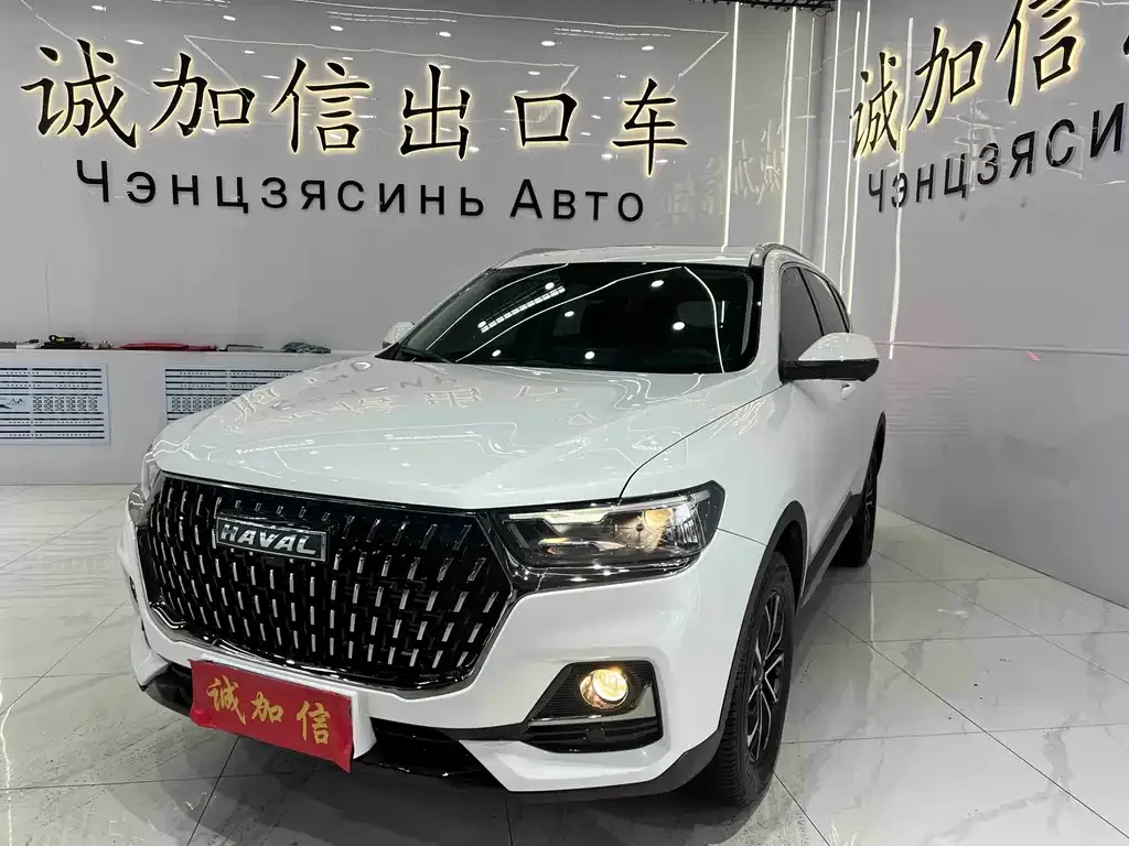 Haval H6 — фото 1