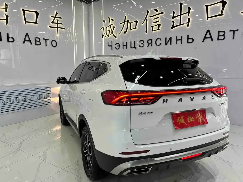 Haval H6 — фото 6
