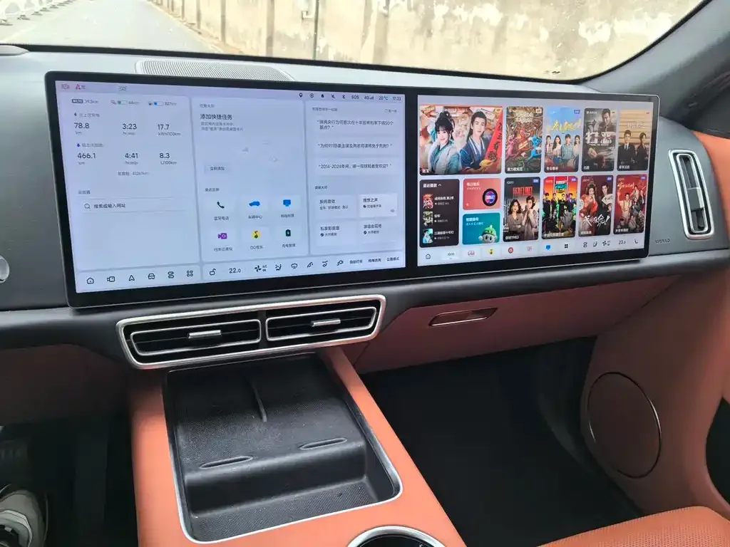 Li Auto L7 2023 из CN, фото 4
